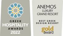 Anemos Design Resort G